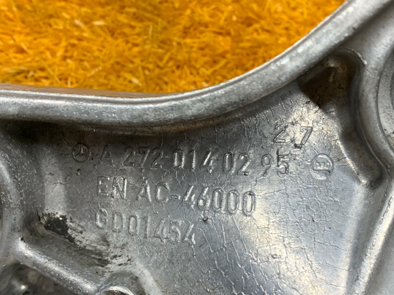 кронштейн редуктора, 920 рублей, Красноярск