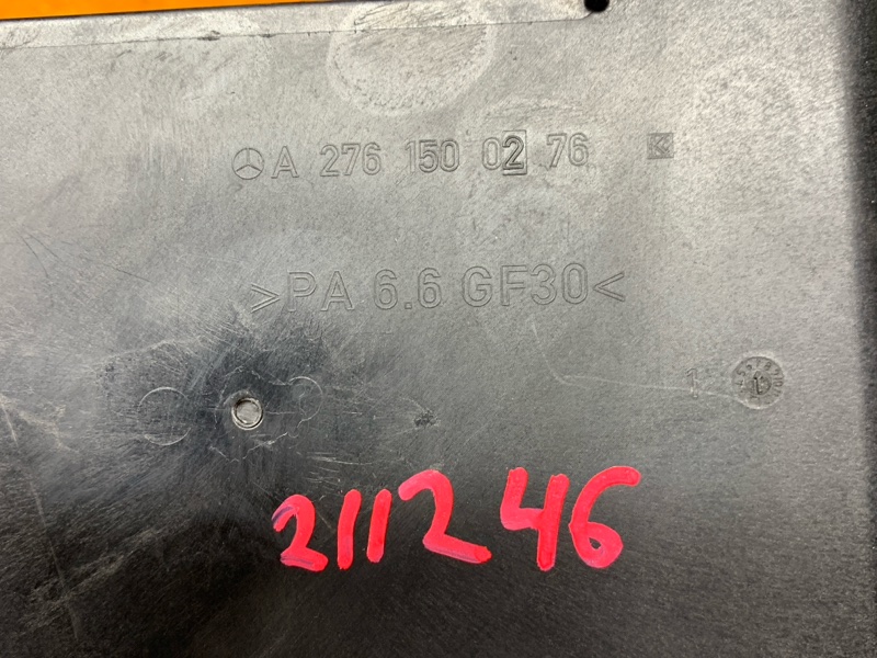 Кронштейн блока управления двс, 460 рублей, Красноярск