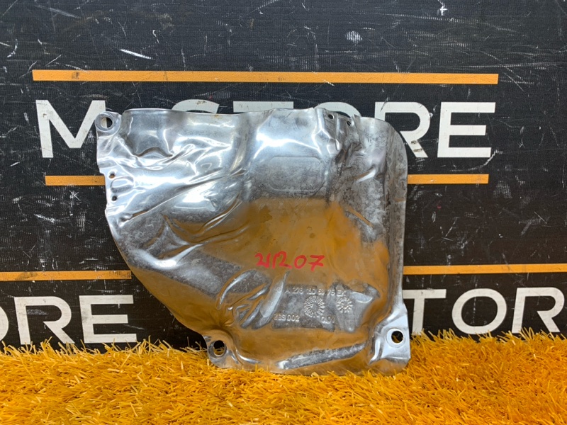 Тепловой экран, 530 рублей, Красноярск