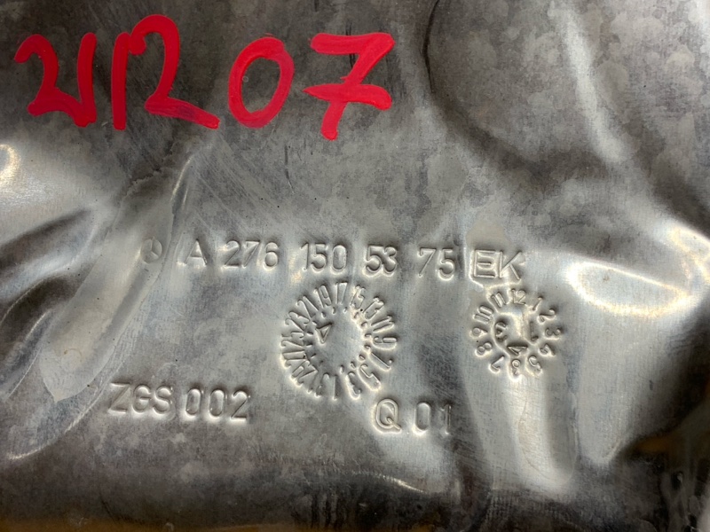 Тепловой экран, 530 рублей, Красноярск