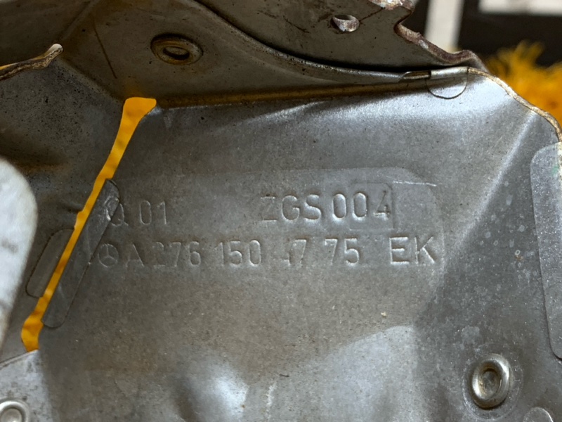 Тепловой экран, 660 рублей, Красноярск