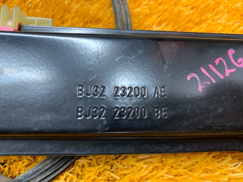 стеклоподъемник, 2660 рублей, Красноярск