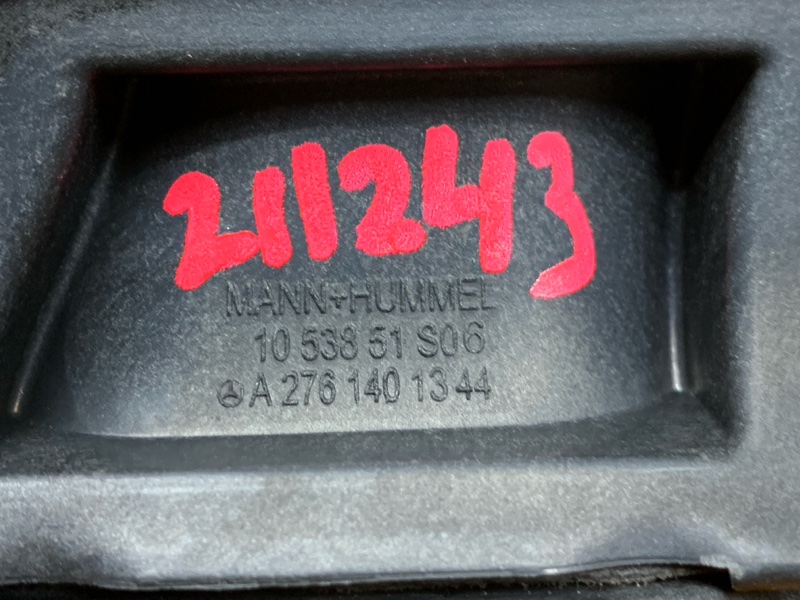 коллектор впускной, 970 рублей, Красноярск