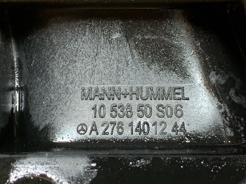 коллектор впускной, 970 рублей, Красноярск