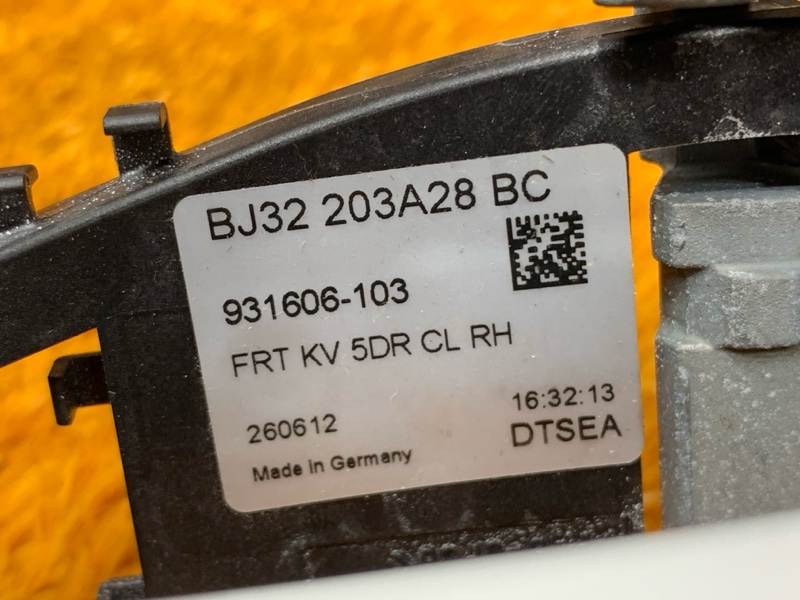 ручка двери внешняя, 2530 рублей, Красноярск