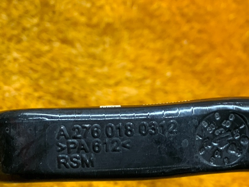 Патрубок картерных газов, 970 рублей, Красноярск