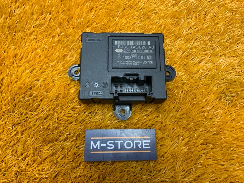 Блок управления дверью, 660 рублей, Красноярск