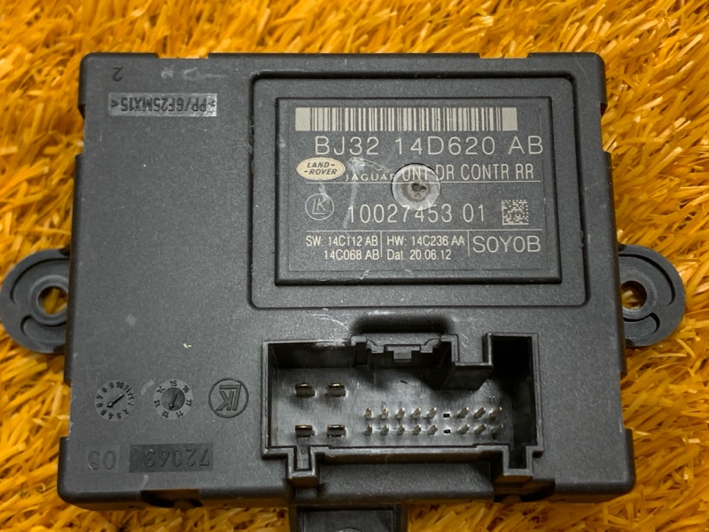 Блок управления дверью, 660 рублей, Красноярск