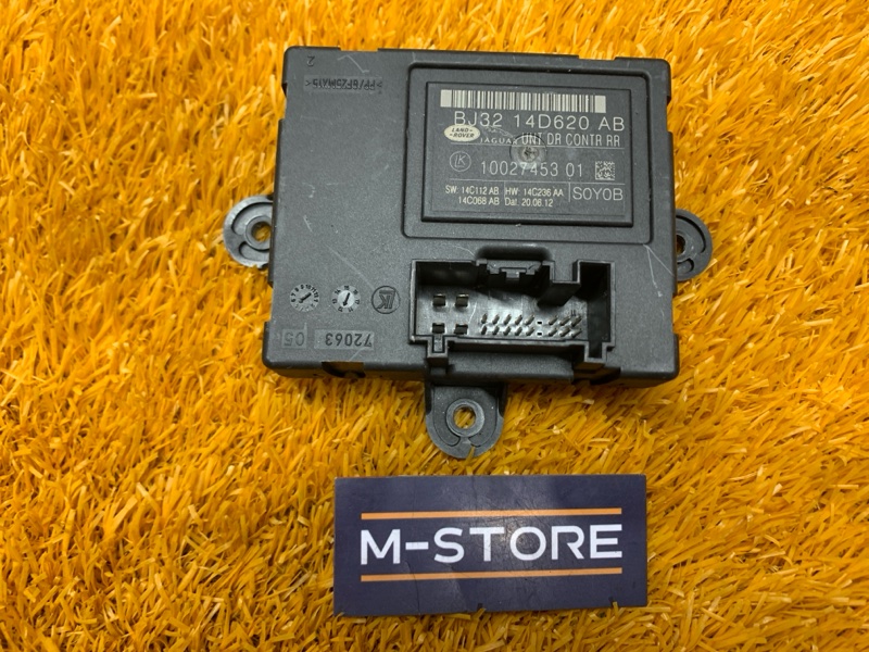 Блок управления дверью, 660 рублей, Красноярск