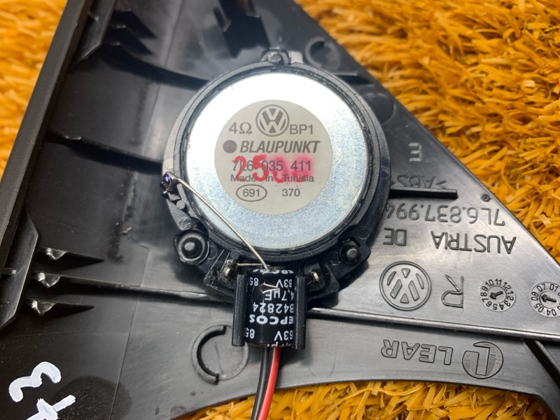 Динамик, 720 рублей, Красноярск