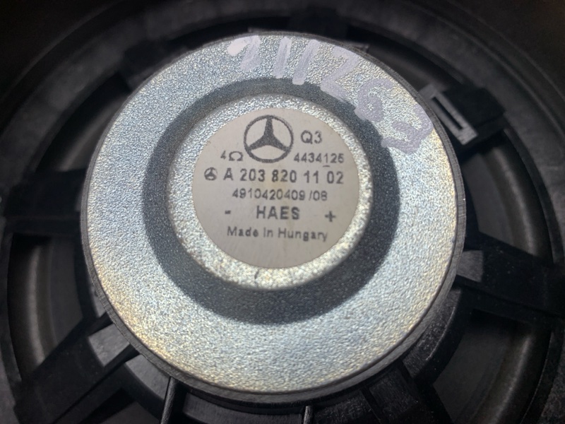 Динамик, 2000 рублей, Красноярск