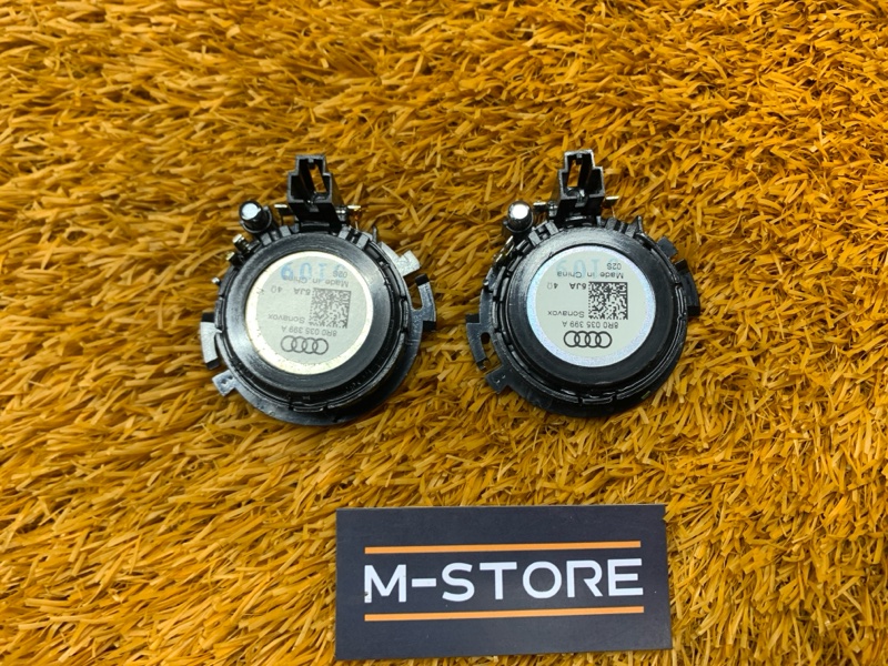 Динамик, 600 рублей, Красноярск