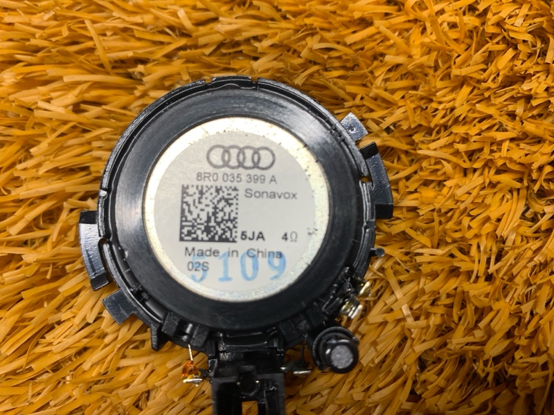 Динамик, 600 рублей, Красноярск