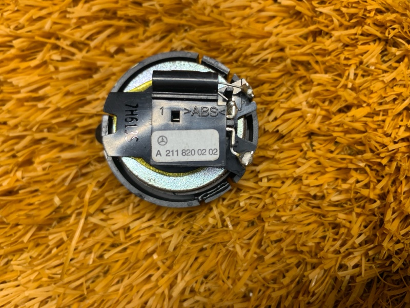 Динамик, 400 рублей, Красноярск