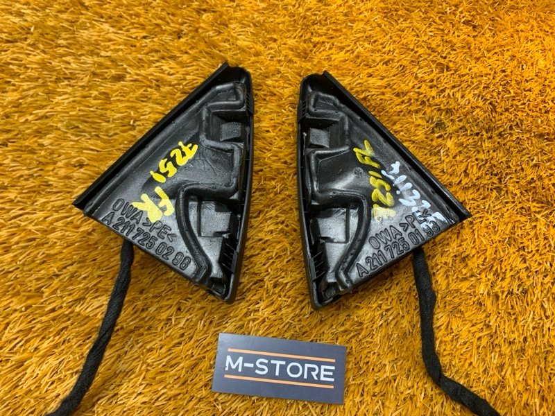 Динамик, 600 рублей, Красноярск