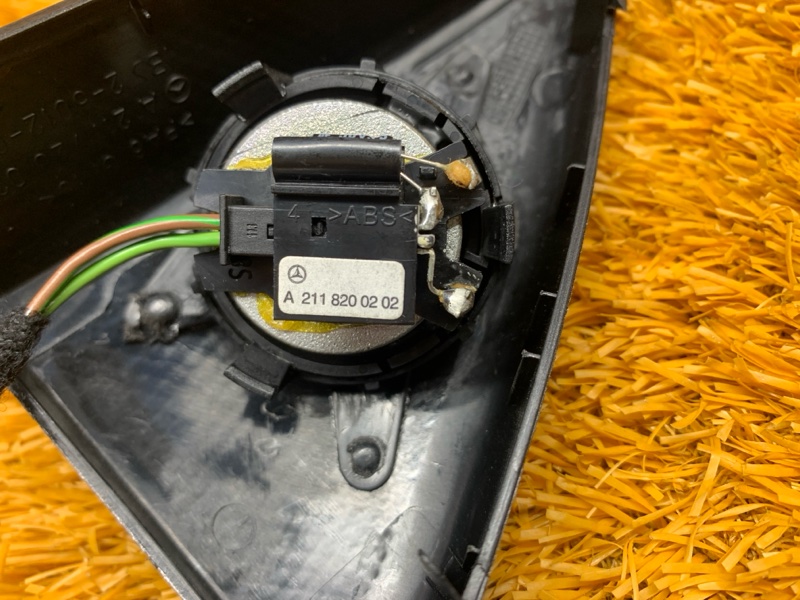 Динамик, 600 рублей, Красноярск