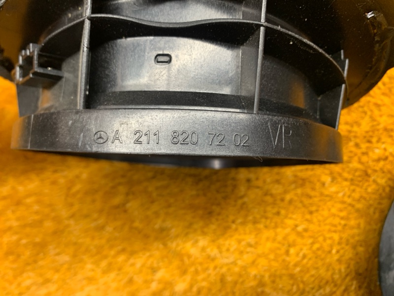 Динамик, 1000 рублей, Красноярск