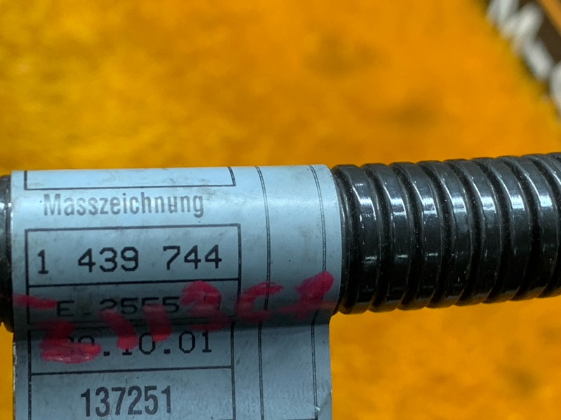 Провод генератора, 200 рублей, Красноярск