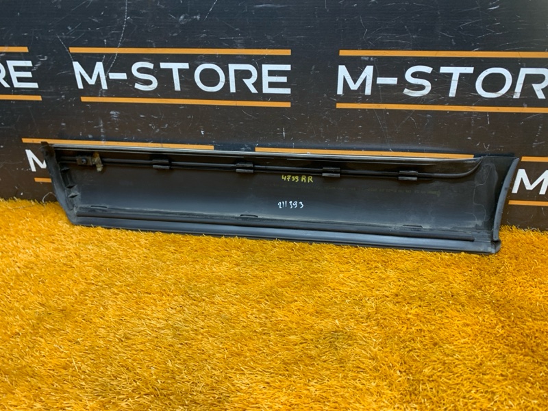 молдинг на дверь, 1410 рублей, Красноярск