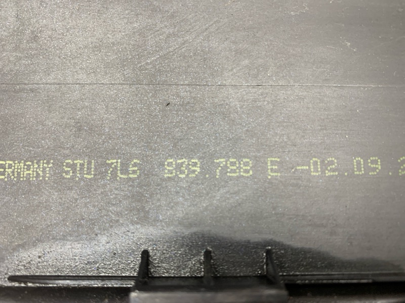 молдинг на дверь, 1410 рублей, Красноярск