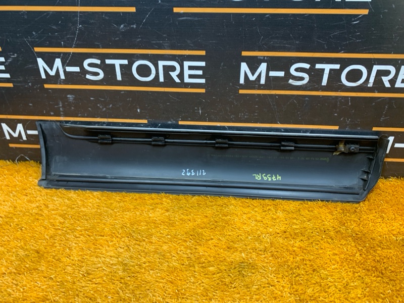 молдинг на дверь, 1410 рублей, Красноярск