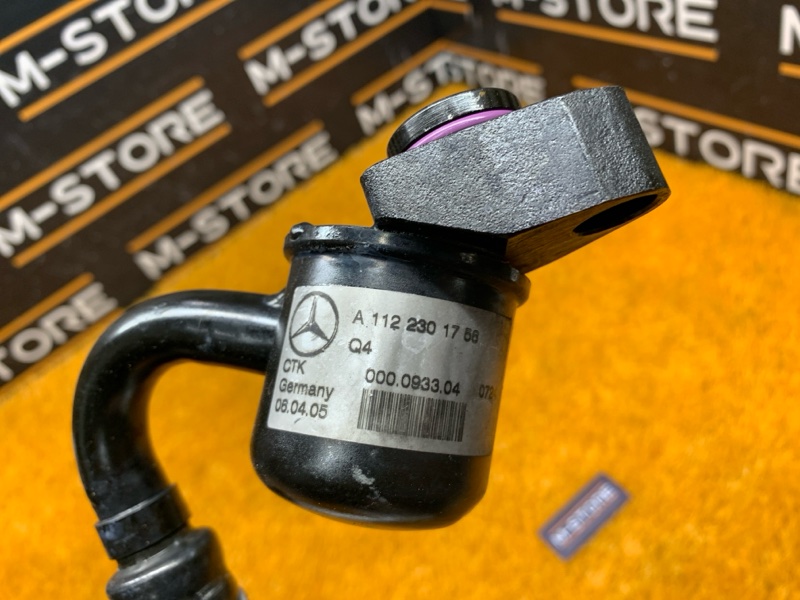 трубка кондиционера, 300 рублей, Красноярск