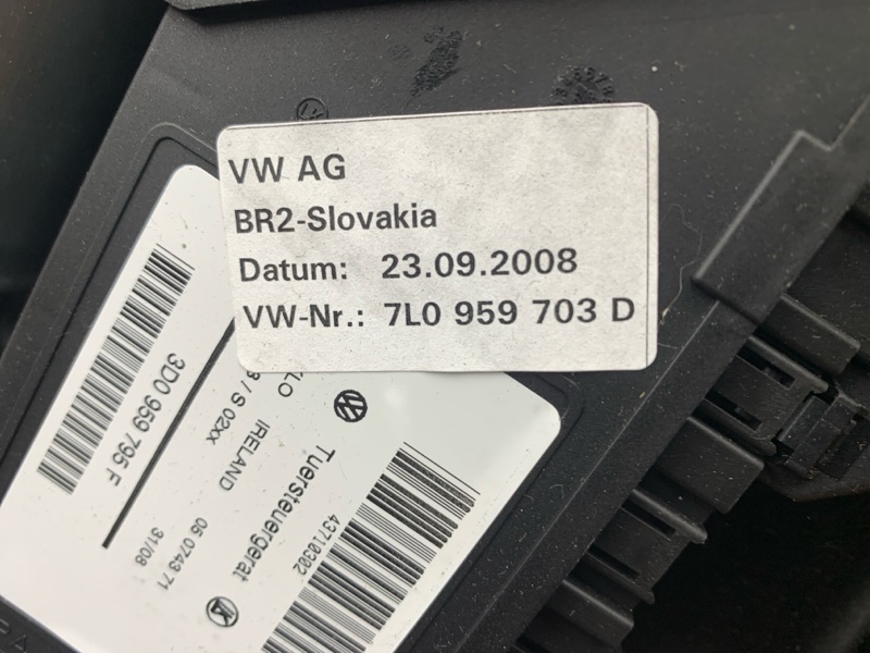 стеклоподъемник, 2000 рублей, Красноярск