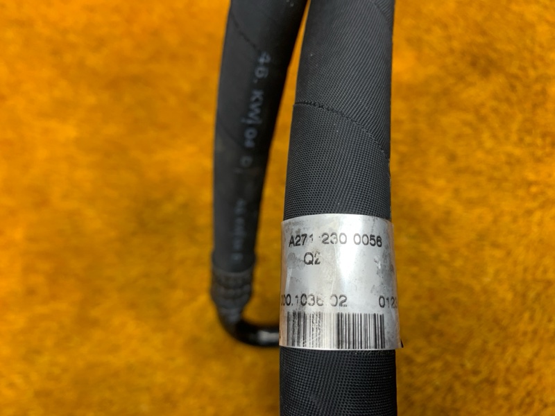 трубка кондиционера, 700 рублей, Красноярск