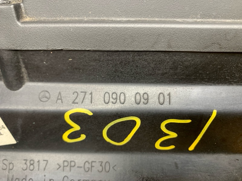 корпус воздушного фильтра, 1500 рублей, Красноярск