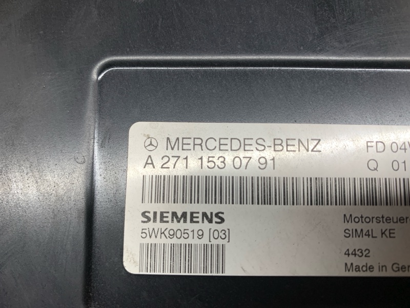 блок управления двс, 6950 рублей, Красноярск