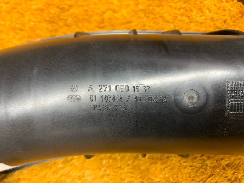 Патрубок интеркулера, 1340 рублей, Красноярск