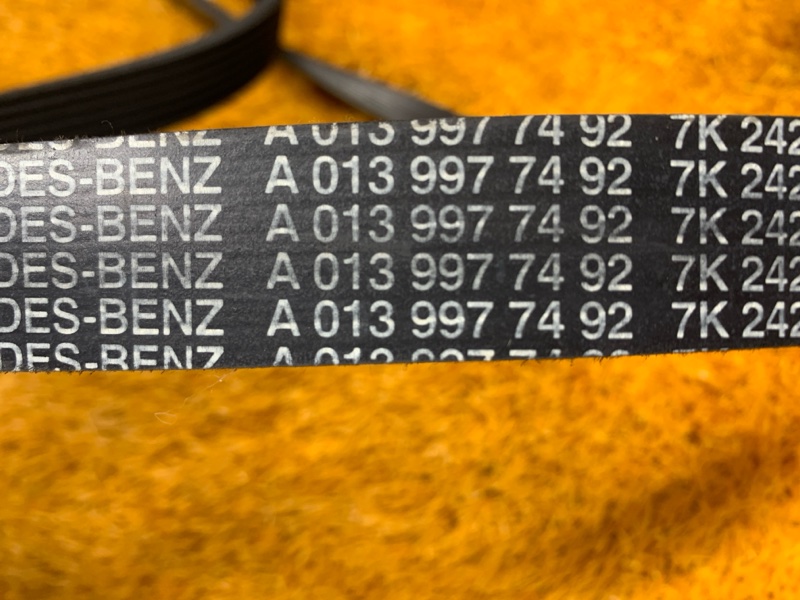 Ремень приводной, 350 рублей, Красноярск