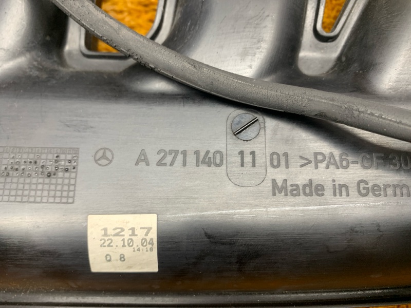 коллектор впускной, 1150 рублей, Красноярск