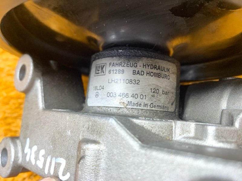 гидроусилитель, 9410 рублей, Красноярск