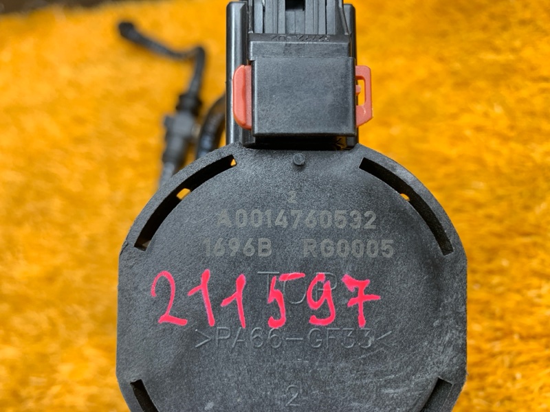 Клапан вентиляции топливного бака, 970 рублей, Красноярск