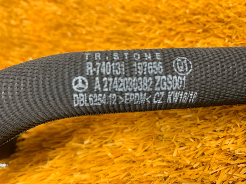 Патрубок системы охлаждения, 910 рублей, Красноярск