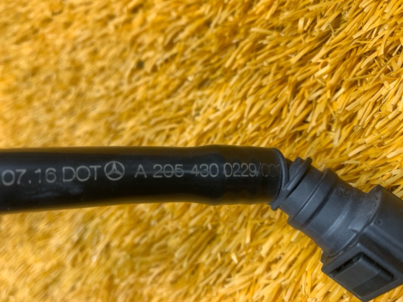 трубка вакуумная, 620 рублей, Красноярск