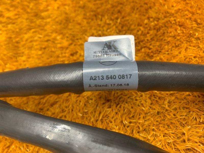 Проводка стартера, 2990 рублей, Красноярск