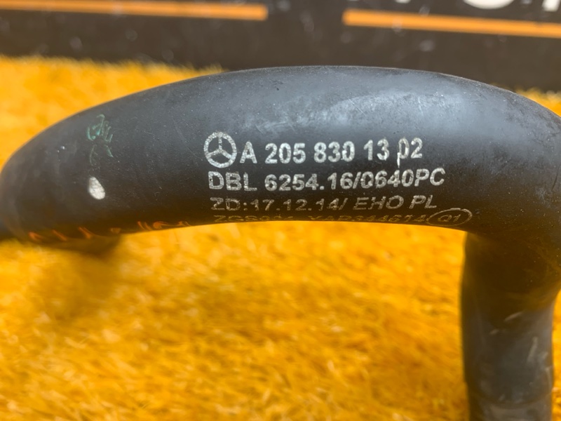 Патрубок системы охлаждения, 850 рублей, Красноярск