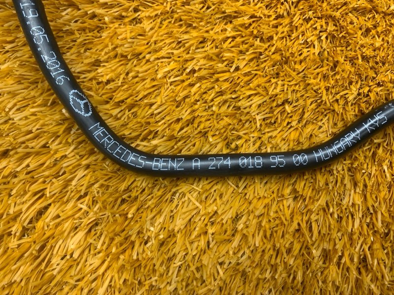 трубка вакуумная, 920 рублей, Красноярск