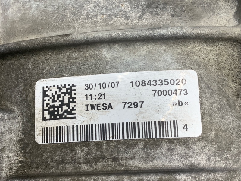 АКПП, 43390 рублей, Красноярск