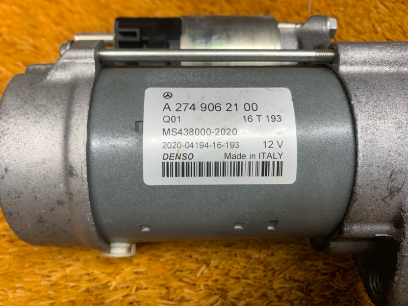 стартер, 5760 рублей, Красноярск