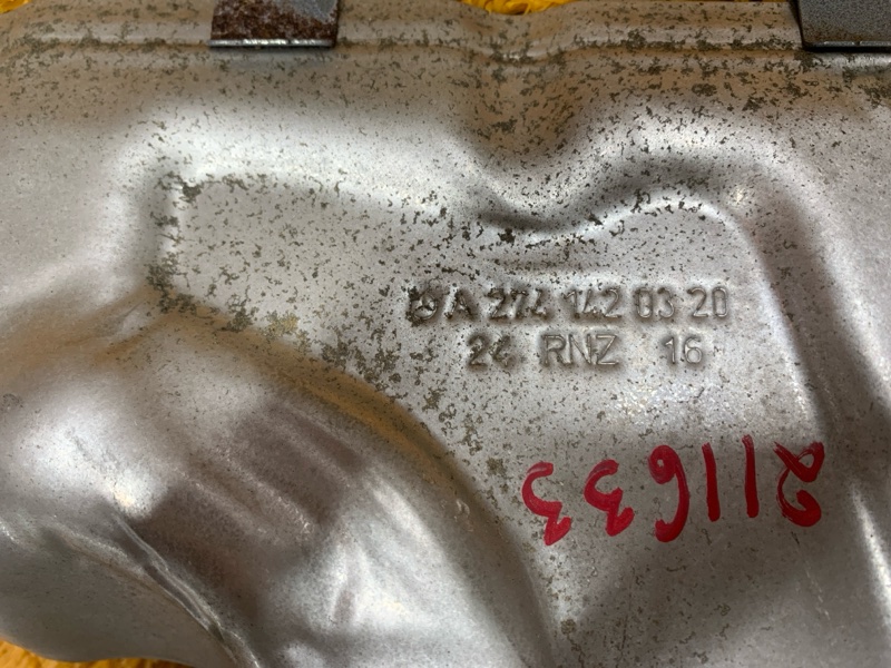 Тепловой экран, 350 рублей, Красноярск