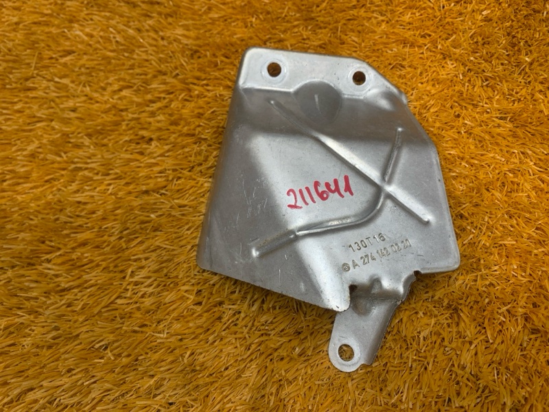 Тепловой экран, 300 рублей, Красноярск