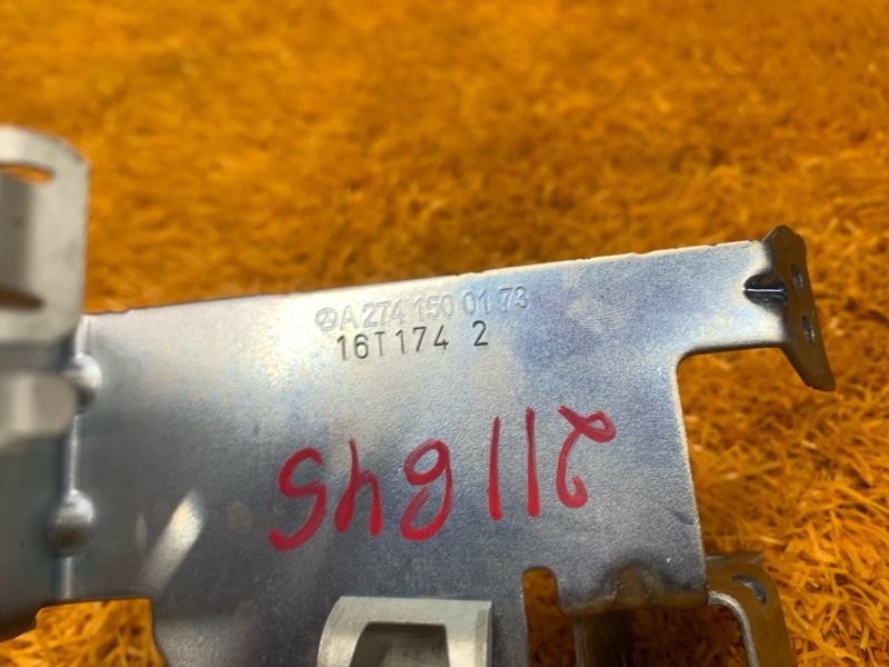 Кронштейн проводки, 340 рублей, Красноярск