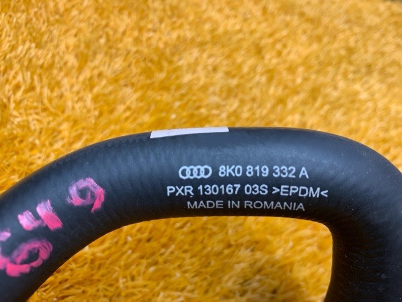 Патрубок системы охлаждения, 700 рублей, Красноярск