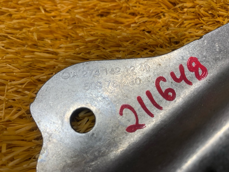 Кронштейн теплового экрана, 300 рублей, Красноярск