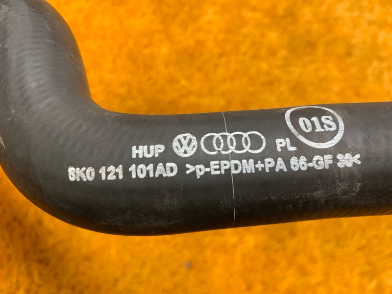 Патрубок радиатора верхний, 800 рублей, Красноярск