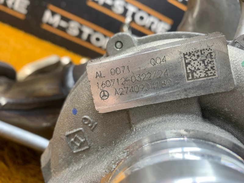 Турбина, 28310 рублей, Красноярск