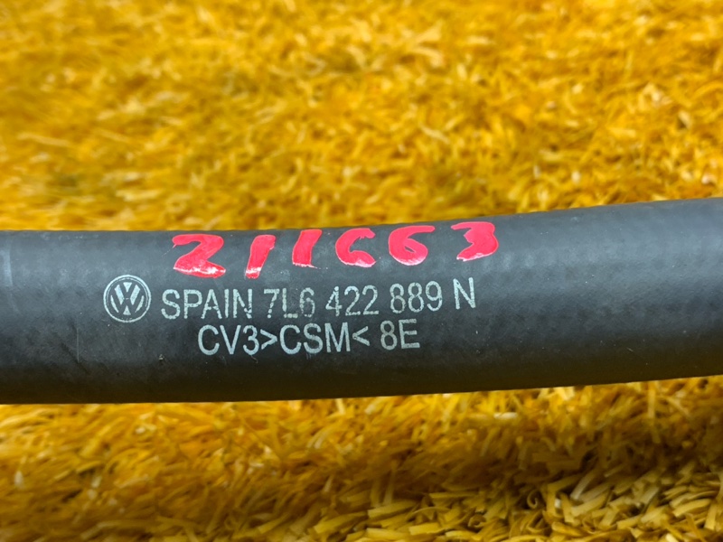 шланг гидроусилителя, 250 рублей, Красноярск